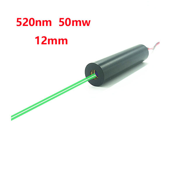 520nm 50mW 绿色 激光二极管模组 点状 APC驱动电路 12x40mm